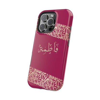 Personalized Arabic Calligraphy - Iphone Magnetic Impact-Resistant Phone Case - Pink and Gold Design