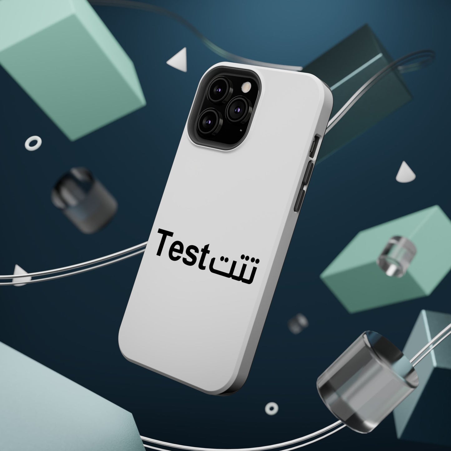 Magnetic Impact-Resistant Phone Case — Minimal "Test" Bilingual Design