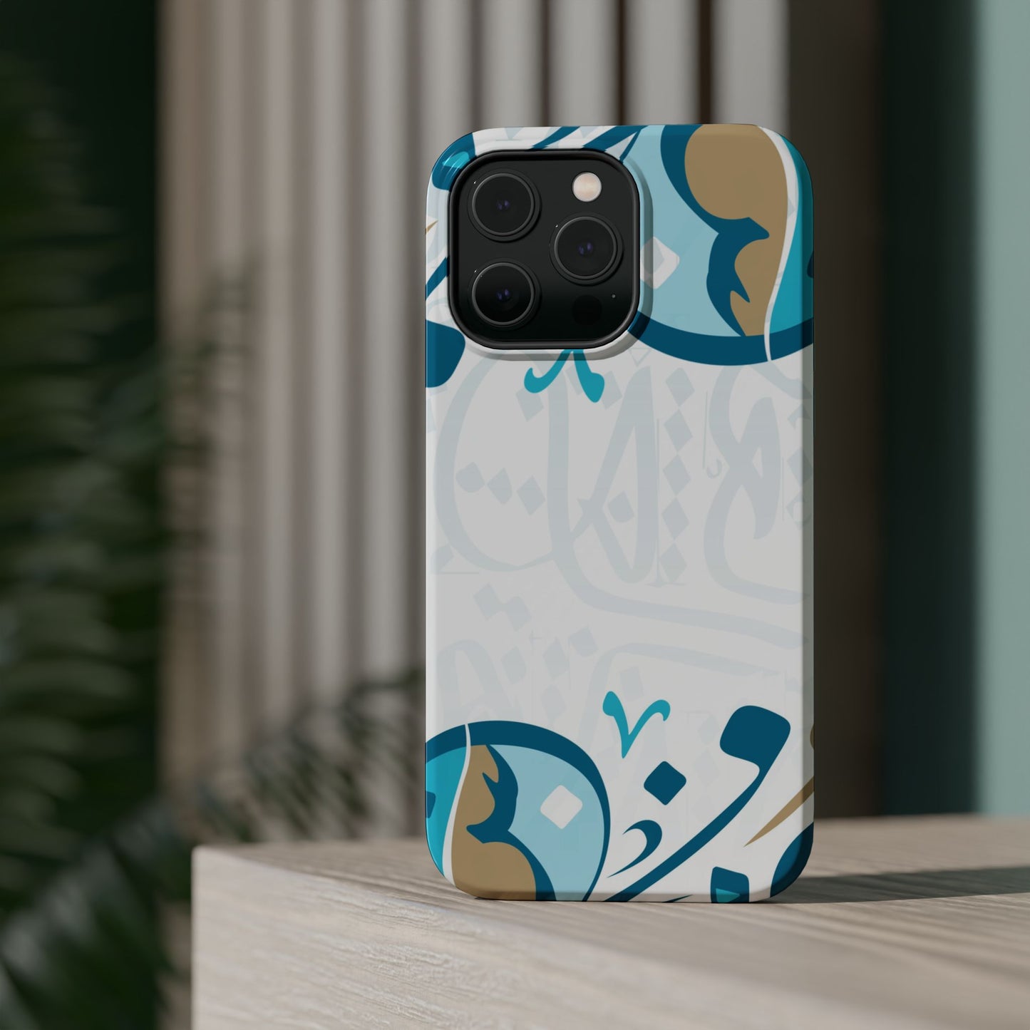 White Blue and Gold Arabic Calligraphy Iphone Magnetic Tough Case