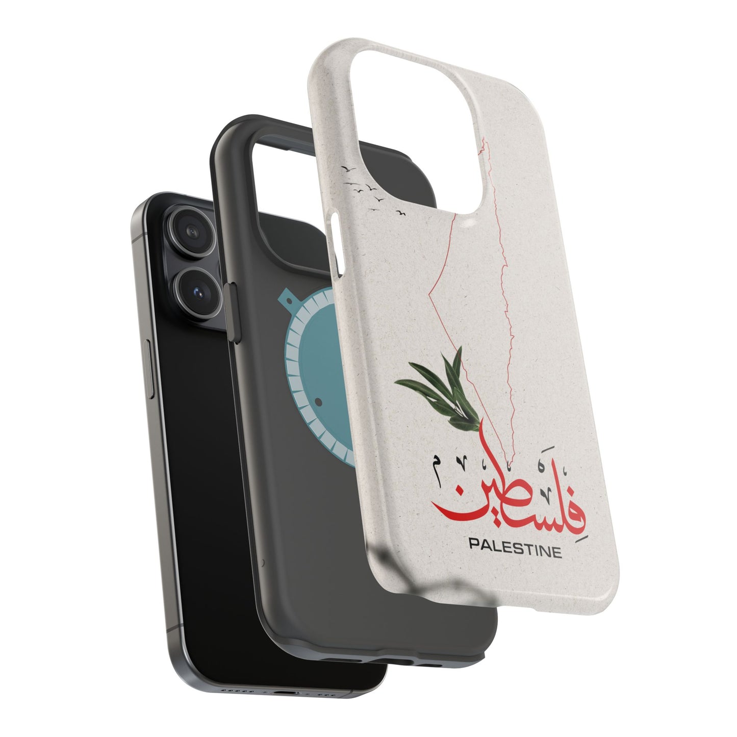 Palestine Iphone Magnetic Tough Cases