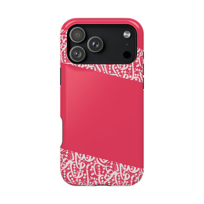 Arabic Lines Design - Iphone Magnetic Tough Case