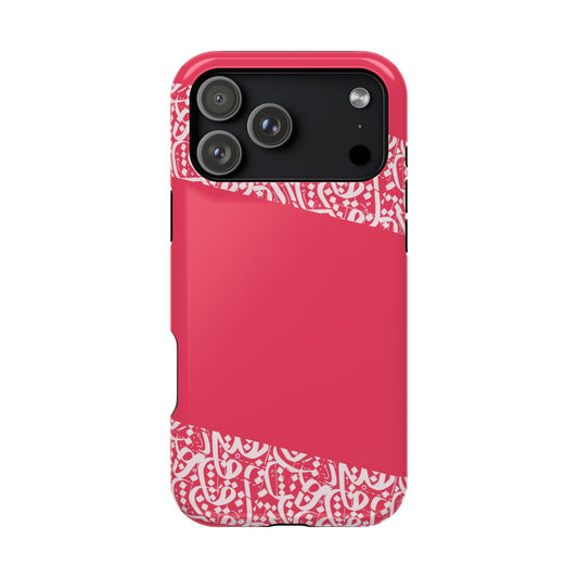 Arabic Lines Design - Iphone Magnetic Tough Case