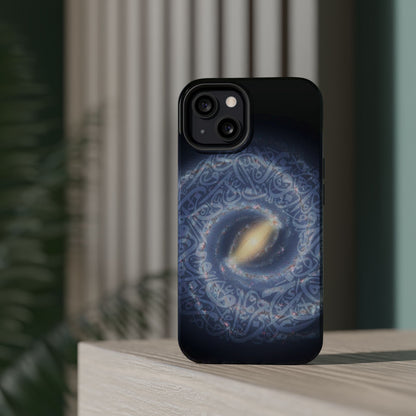 Arabian Milky Way Galaxy Iphone Magnetic Tough Cases