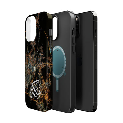 Mecca from Space 🕋 Iphone Magnetic Tough Cases