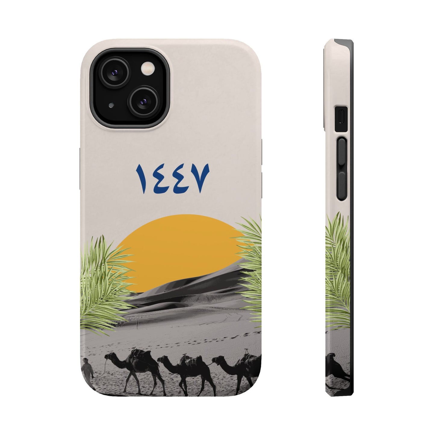New Hijra Year 1447 -Desert - Iphone Magnetic Tough Case