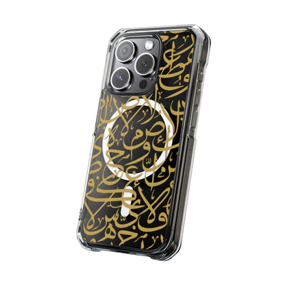 Golden Arabic calligraphy Letters  MagSafe Clear Phone Case