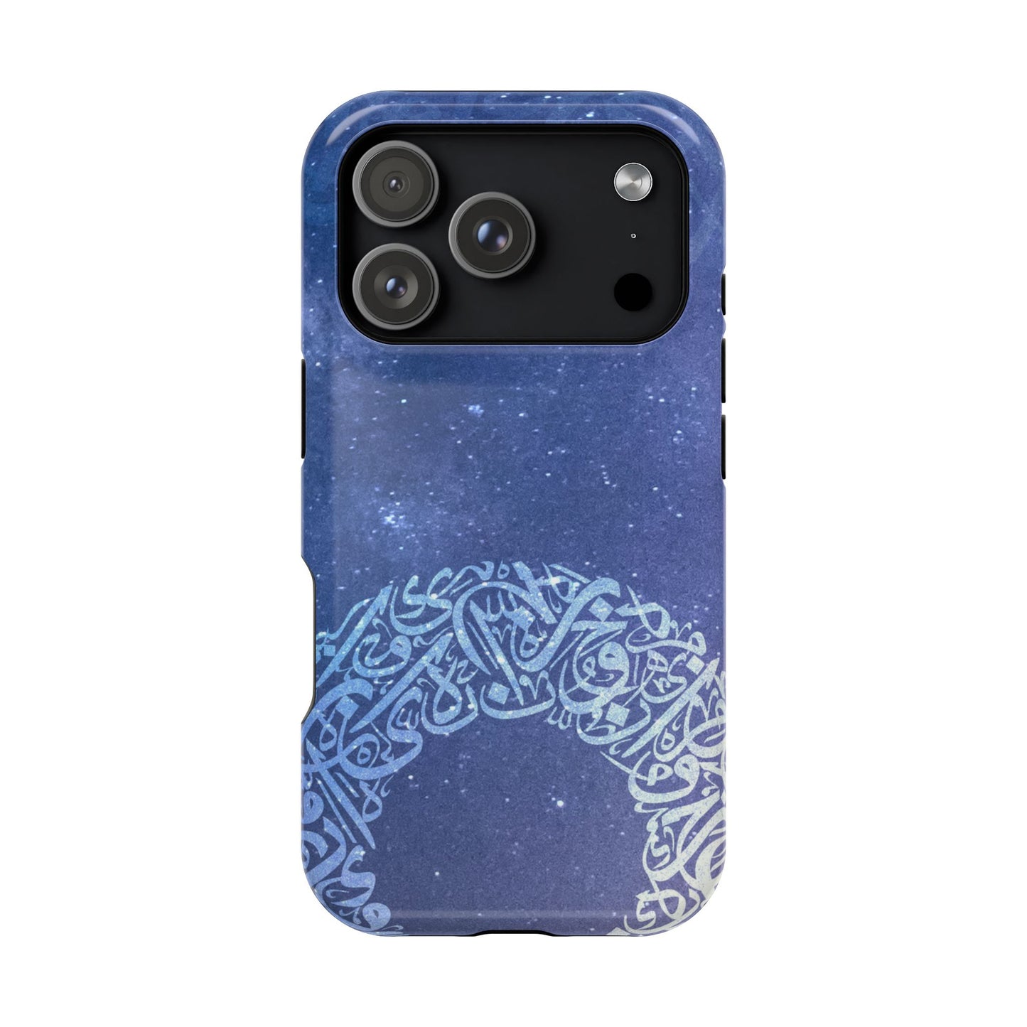 Arabian Ring Iphone Magnetic Tough Cases