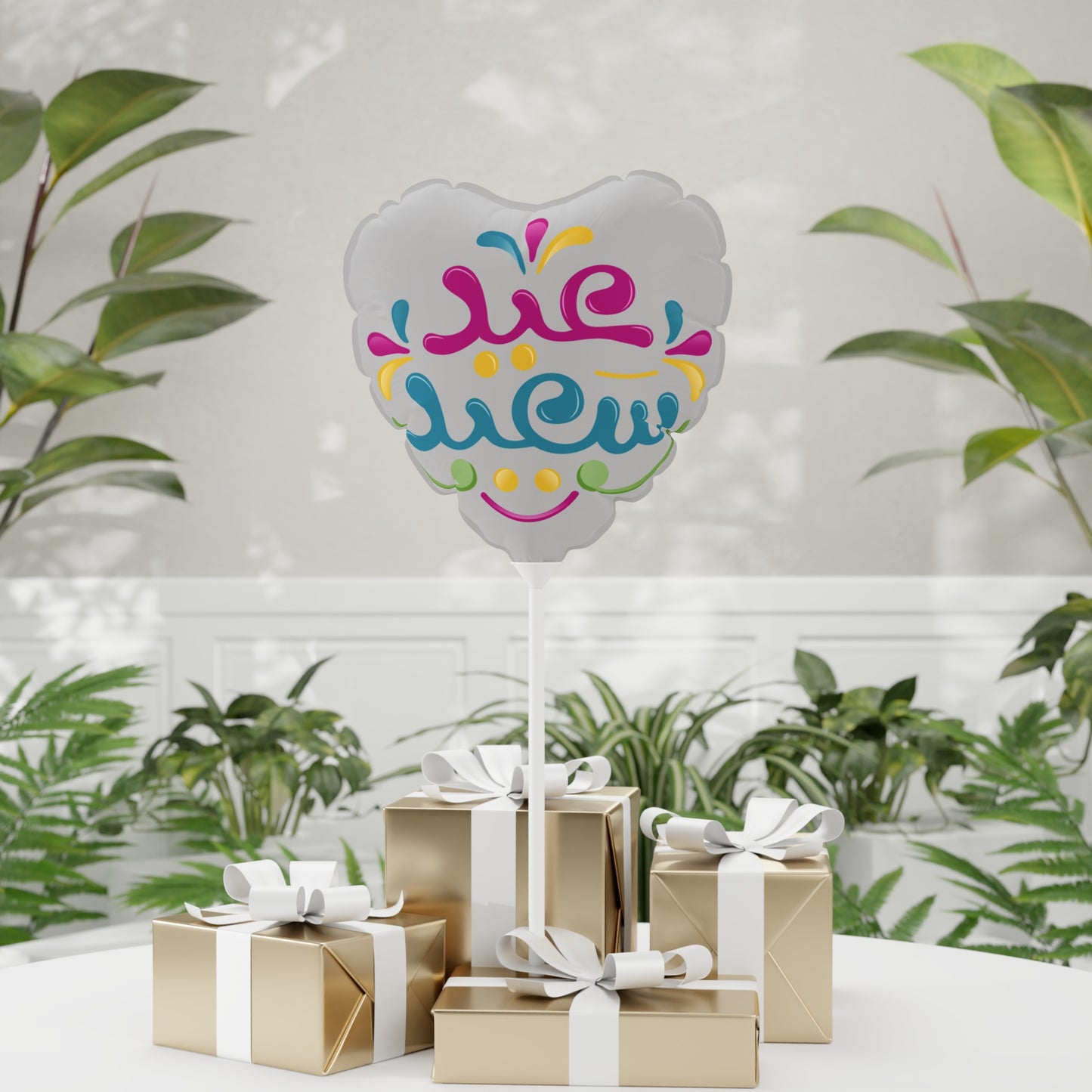 Eid Heart-Circle Shaped Decorative Balloon - 11" Star Pattern