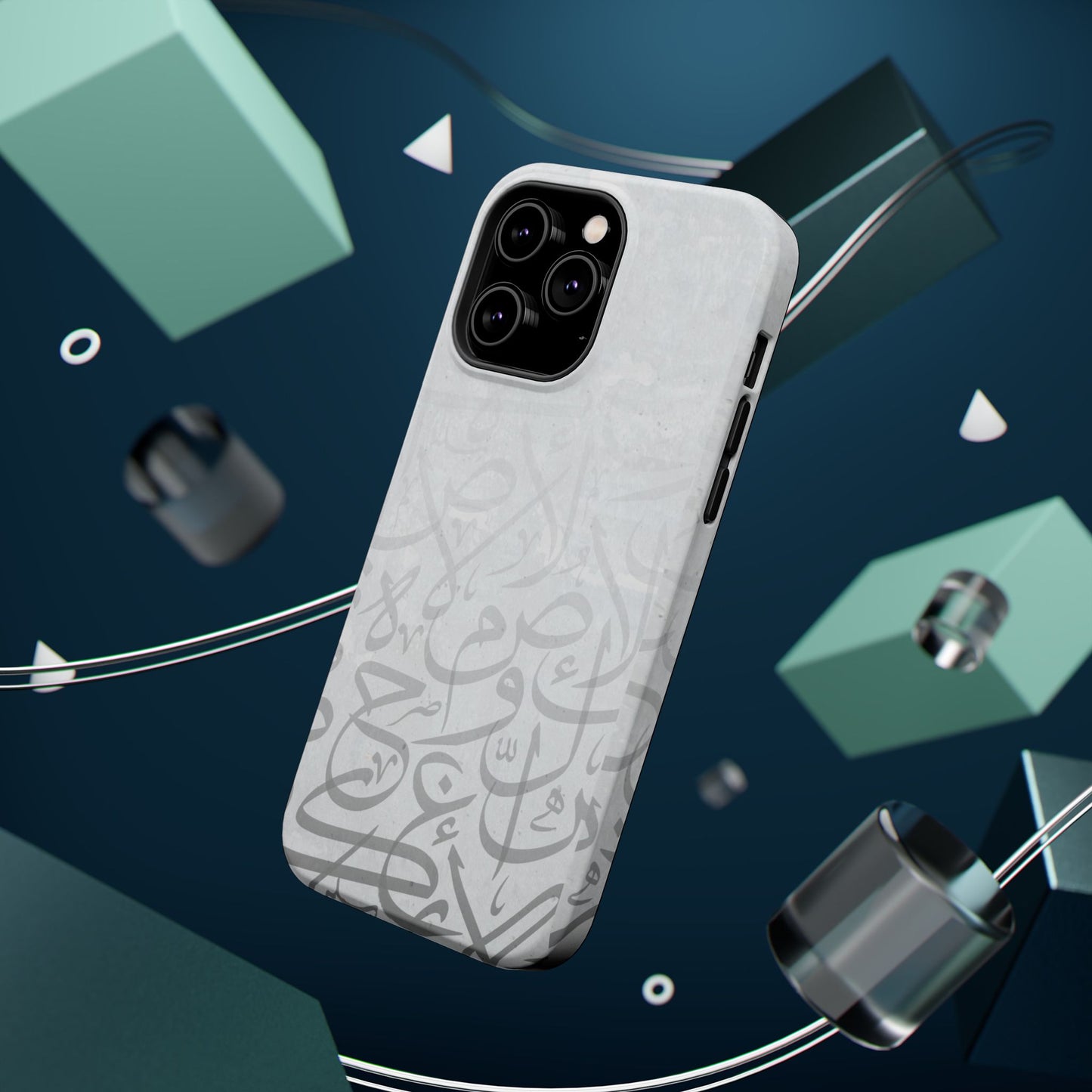 Arabic White and Grey Calligraphy Faded  Design - Iphone Magnetic Tough Case