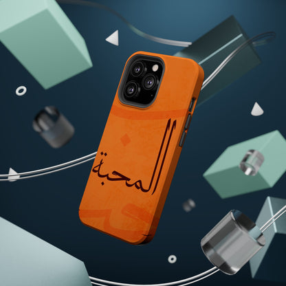 Almahabah- Love  Design - Iphone Magnetic Tough Case
