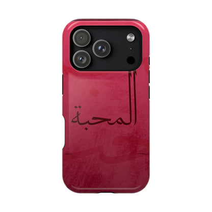 Almahabah- Love  Design - Iphone Magnetic Tough Case