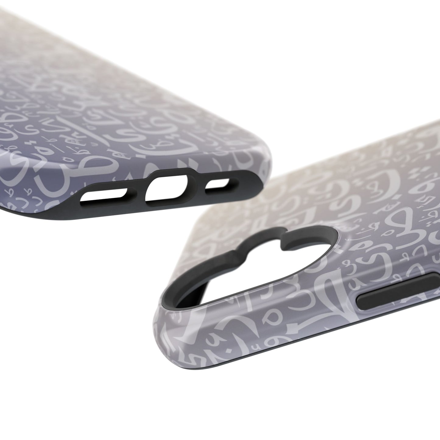 Light Purple and White Arabic Letters - Iphone Magnetic Tough Case
