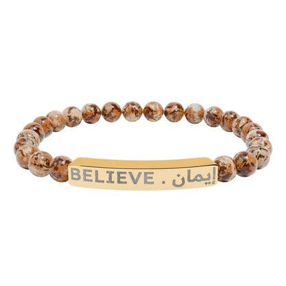 “Believe. إيمان ”  Engraved Natural Stone Bracelet - Meaningful Gift for Mindfulness and Style