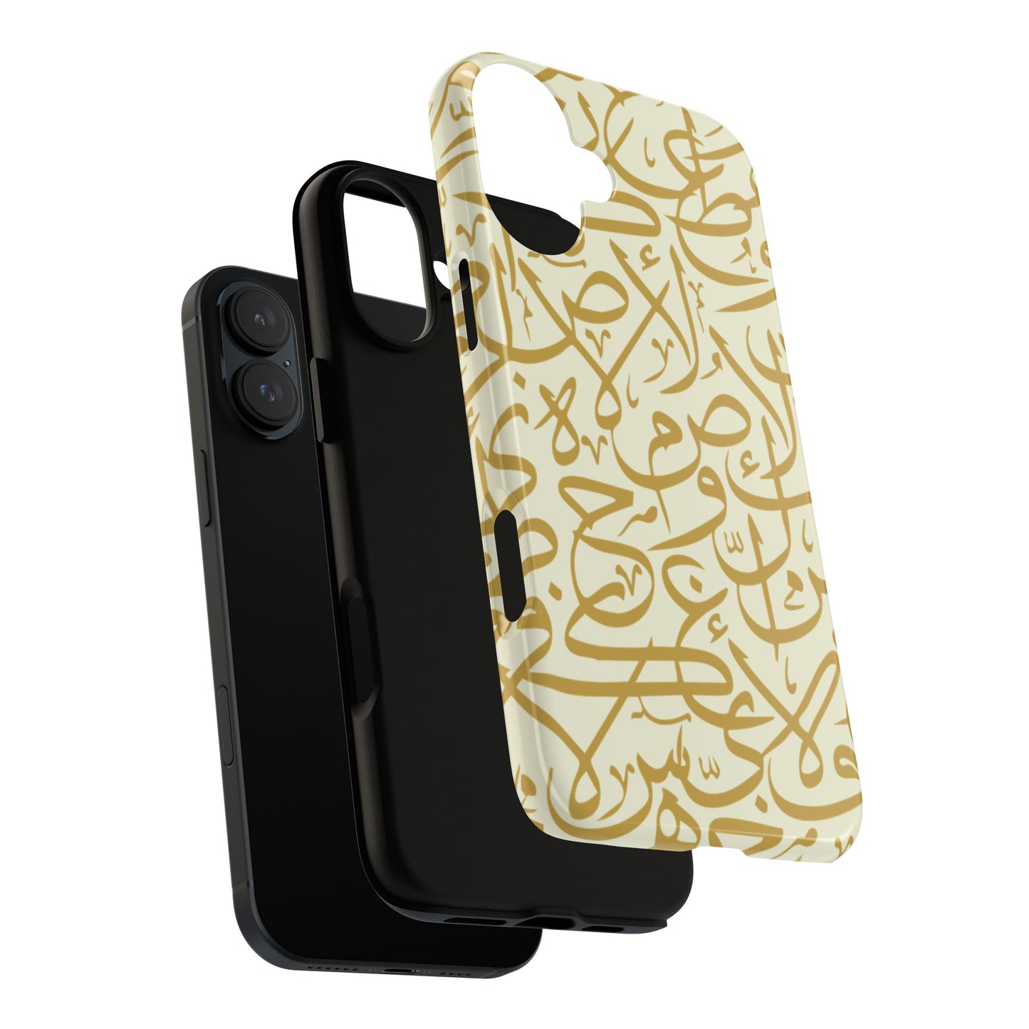 Beige and Gold Arabic Calligraphy Google and Samsung Tough Cases