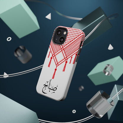 Personalized Arabic Calligraphy - Iphone Magnetic Impact-Resistant Phone Case - Red and White Shmagh Design
