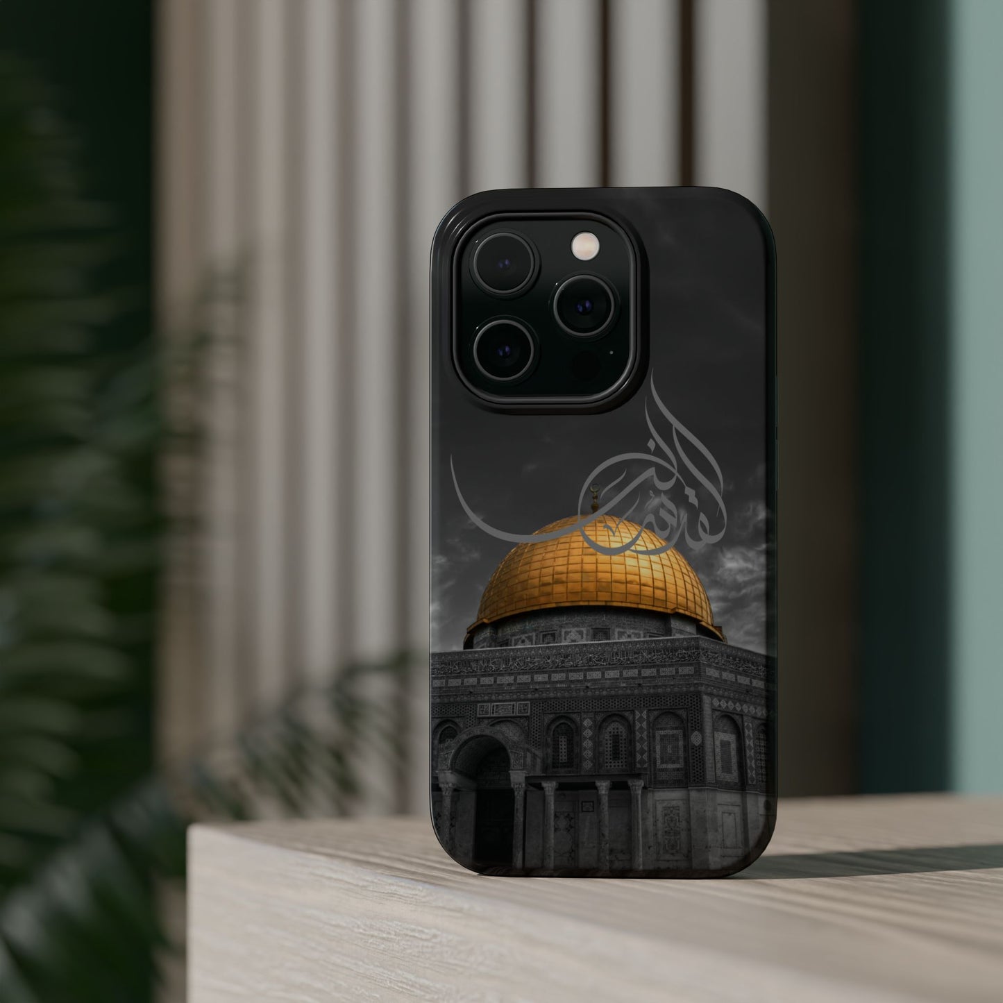 Al Quds Lana - Iphone Magnetic Tough Cases
