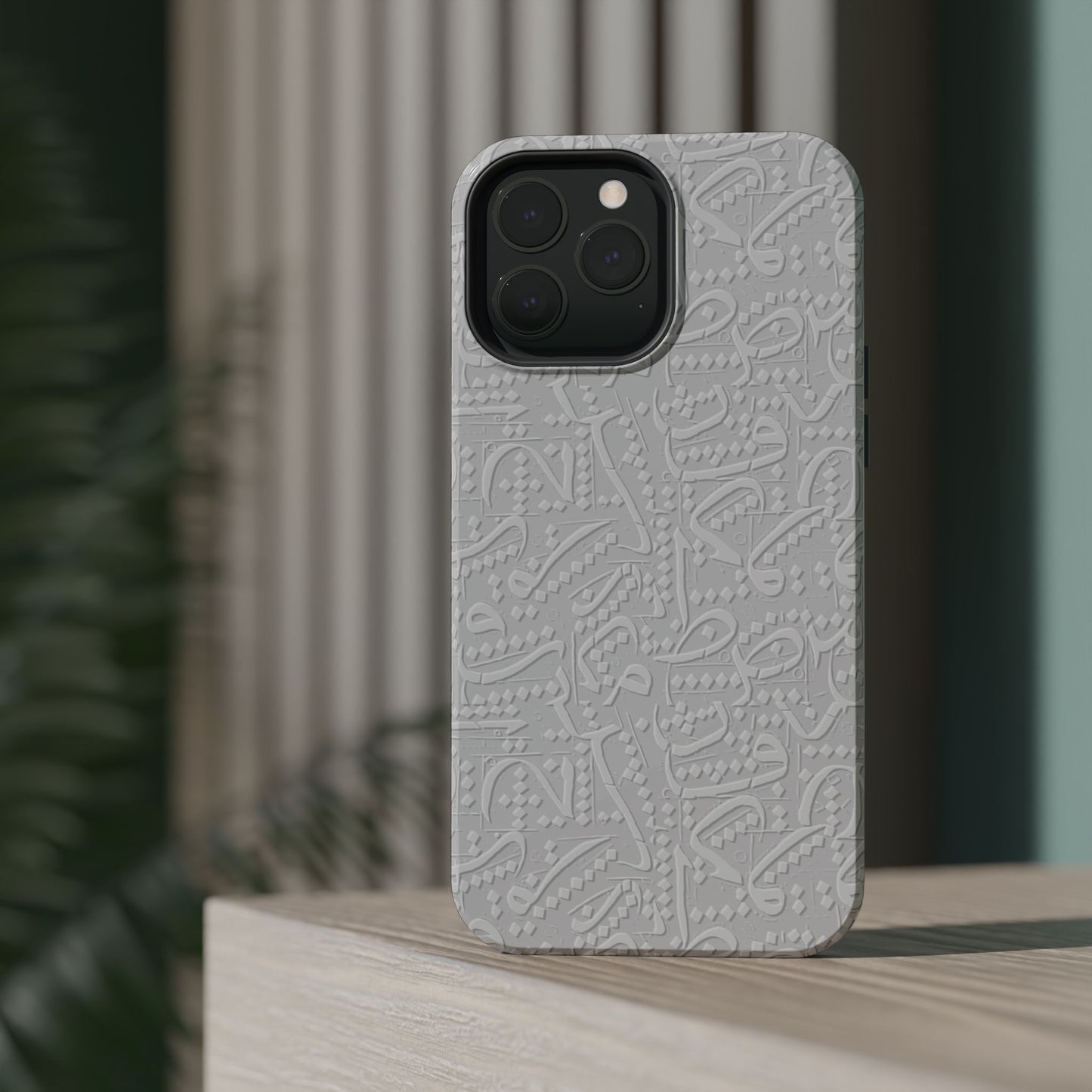 White Arabic calligraphy letters - Iphone Magnetic Tough Case