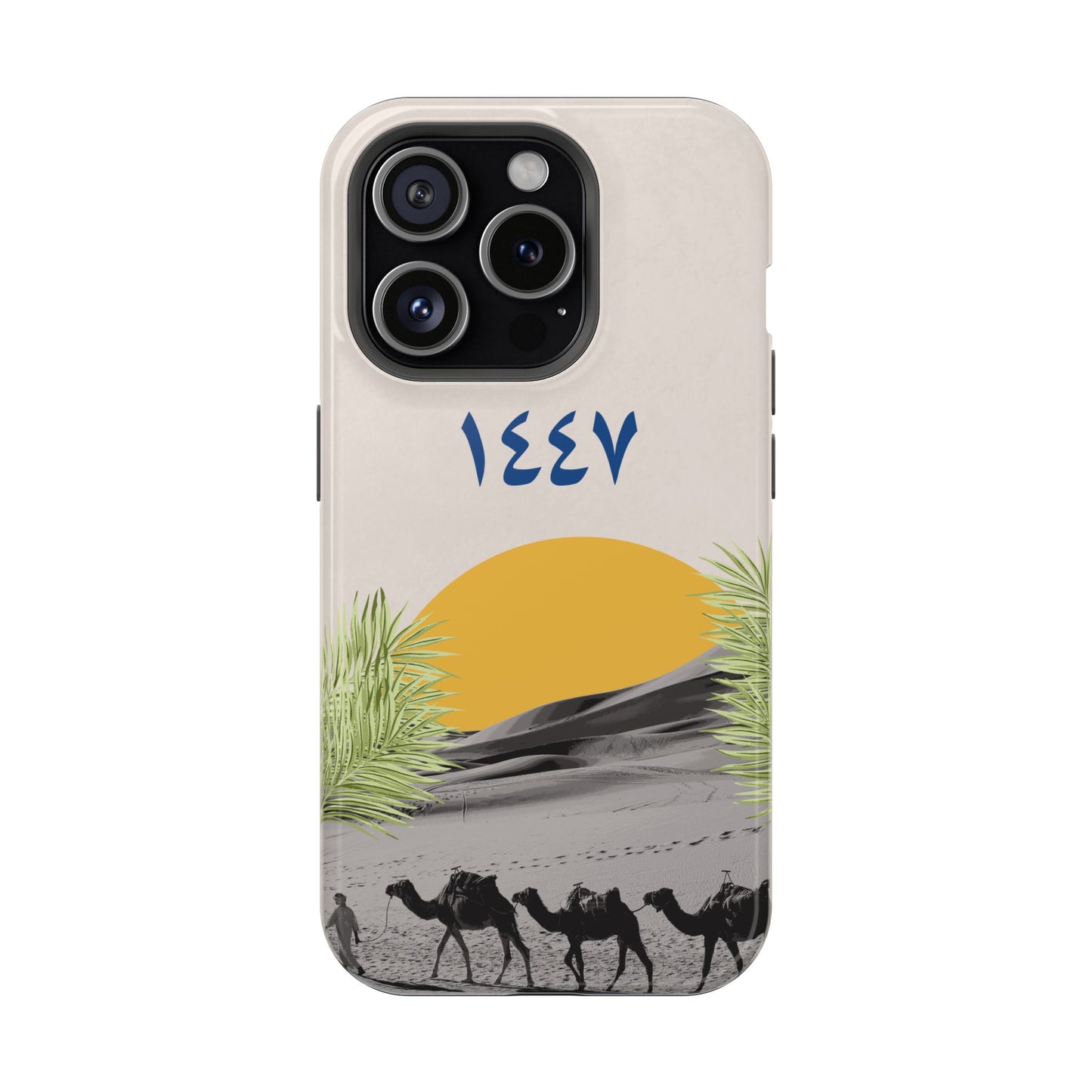 New Hijra Year 1447 -Desert - Iphone Magnetic Tough Case