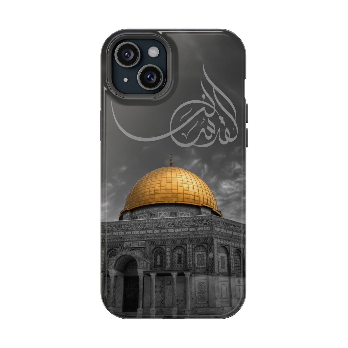 Al Quds Lana - Iphone Magnetic Tough Cases