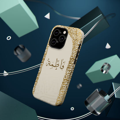 Personalized Arabic Calligraphy - IPhone Magnetic Impact-Resistant Cases - Golden Arabic Letters  Design