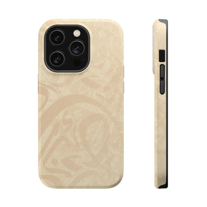 Arabic Flare Design - Iphone Magnetic Tough Case