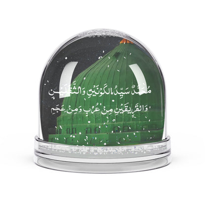 Green Dome Snow Globe