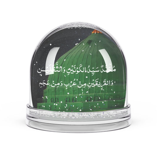 Green Dome Snow Globe