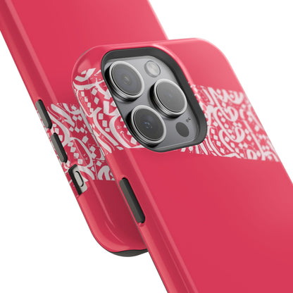 Arabic Lines Design - Iphone Magnetic Tough Case