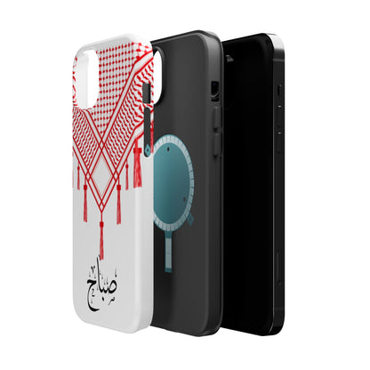 Personalized Arabic Calligraphy - Iphone Magnetic Impact-Resistant Phone Case - Red and White Shmagh Design