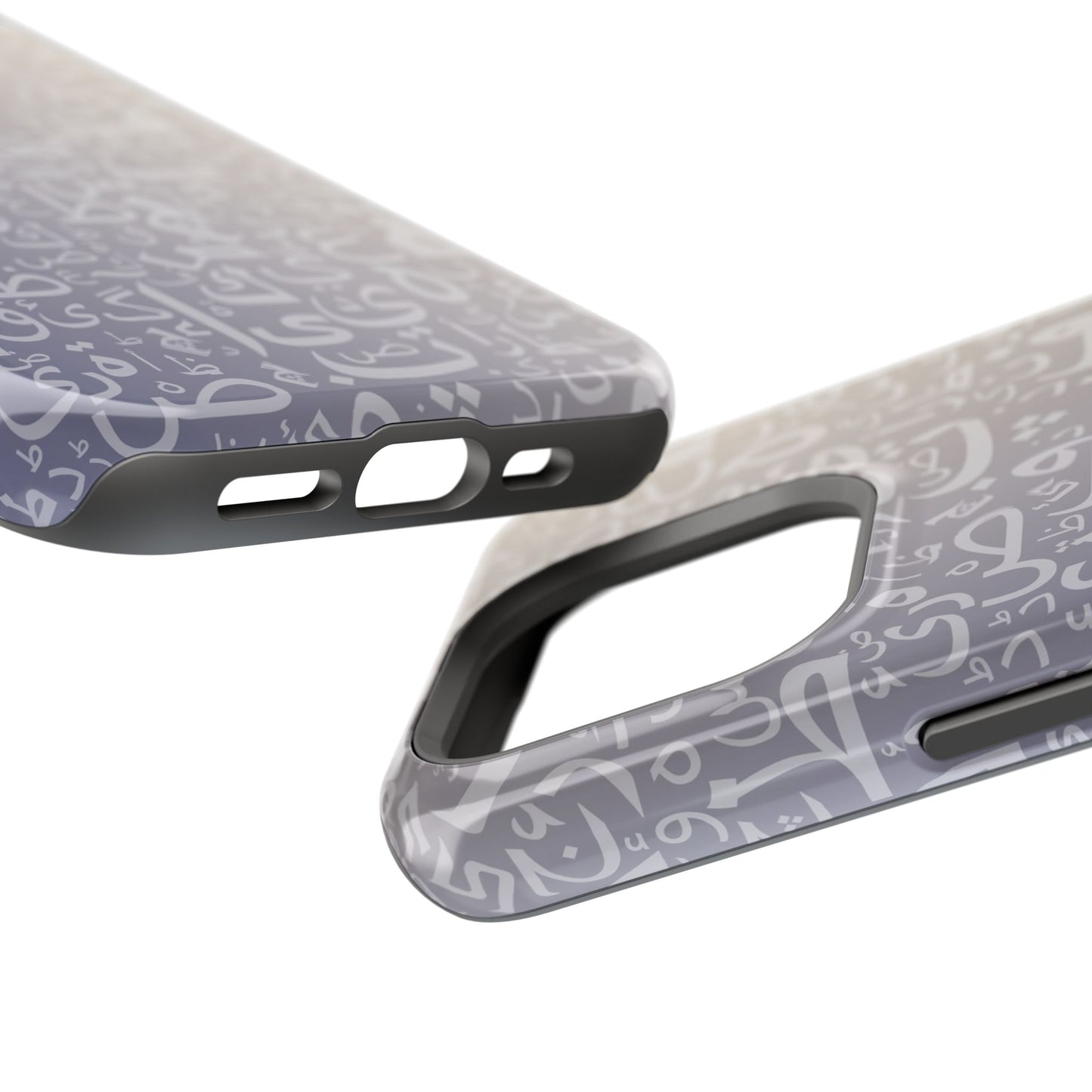 Light Purple and White Arabic Letters - Iphone Magnetic Tough Case