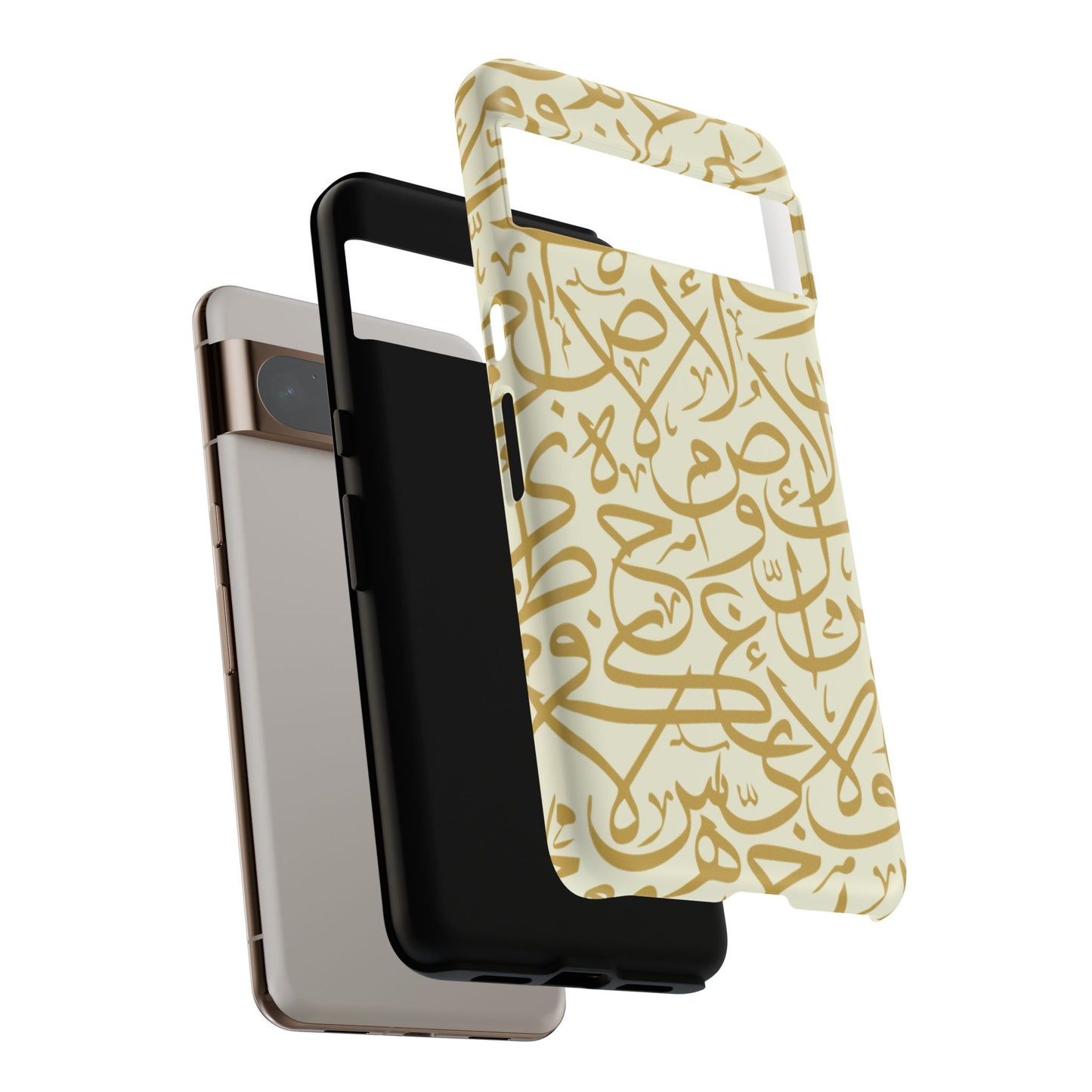 Beige and Gold Arabic Calligraphy Google and Samsung Tough Cases