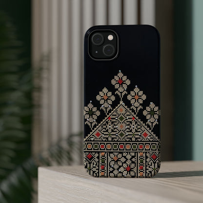 Tatriz gold Design Iphone Magnetic Tough Case