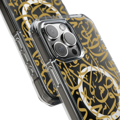 Golden Arabic calligraphy Letters  MagSafe Clear Phone Case