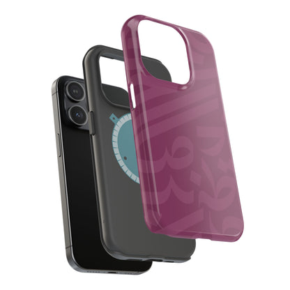 Pink calligraphy Design - Iphone Magnetic Tough Case