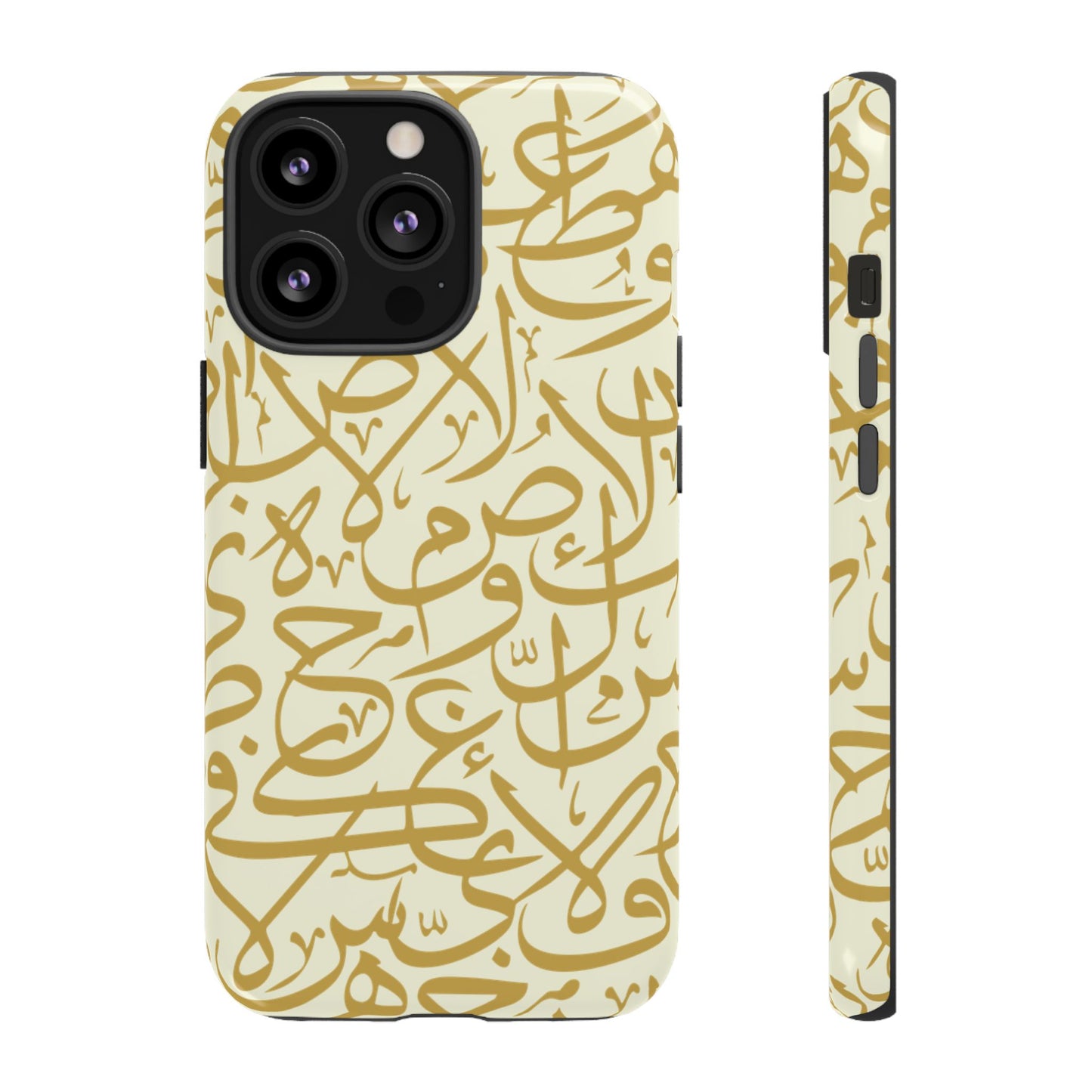 Beige and Gold Arabic Calligraphy Google and Samsung Tough Cases