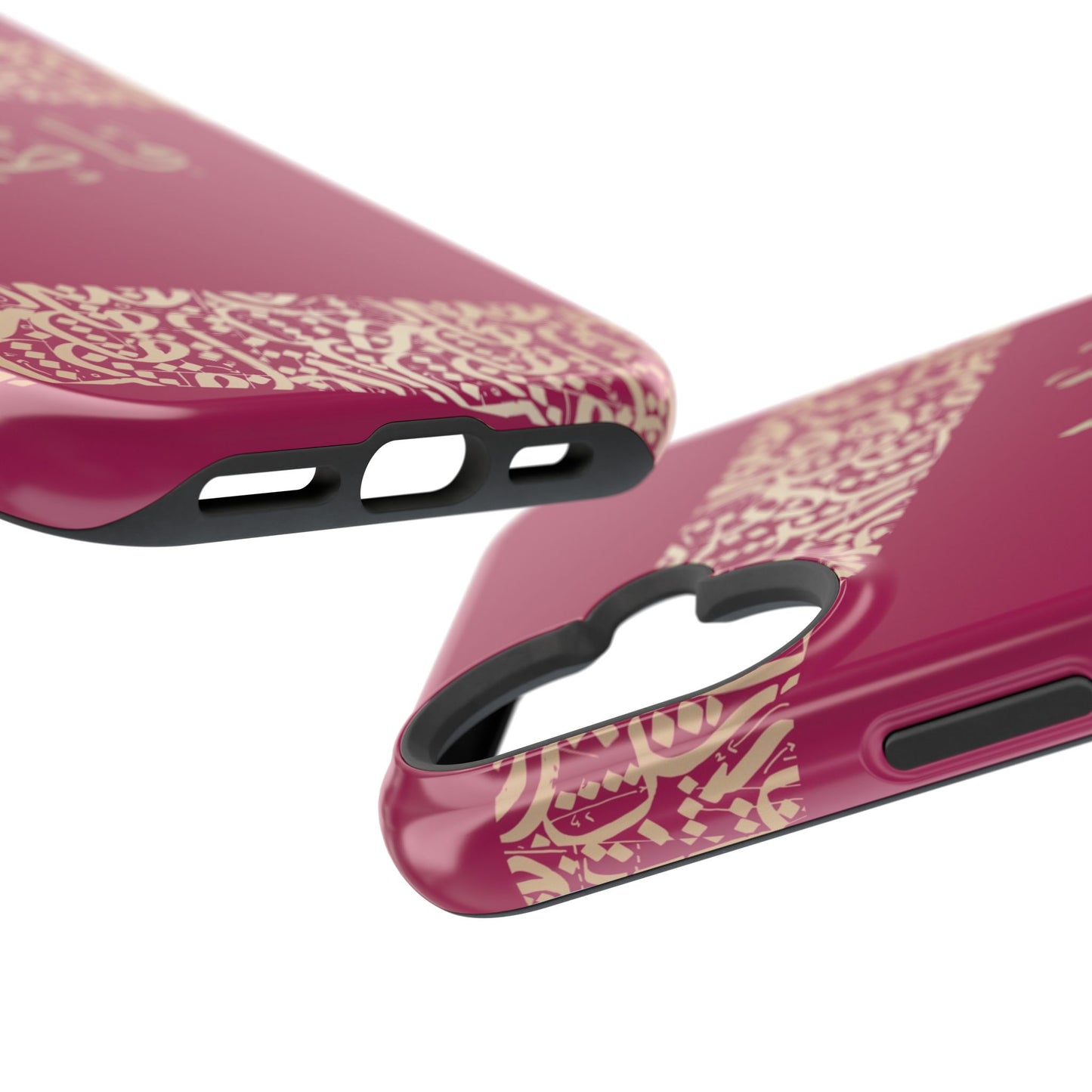 Personalized Arabic Calligraphy - Iphone Magnetic Impact-Resistant Phone Case - Pink and Gold Design