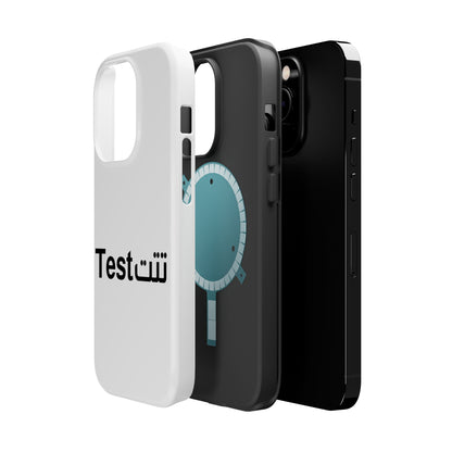 Magnetic Impact-Resistant Phone Case — Minimal "Test" Bilingual Design