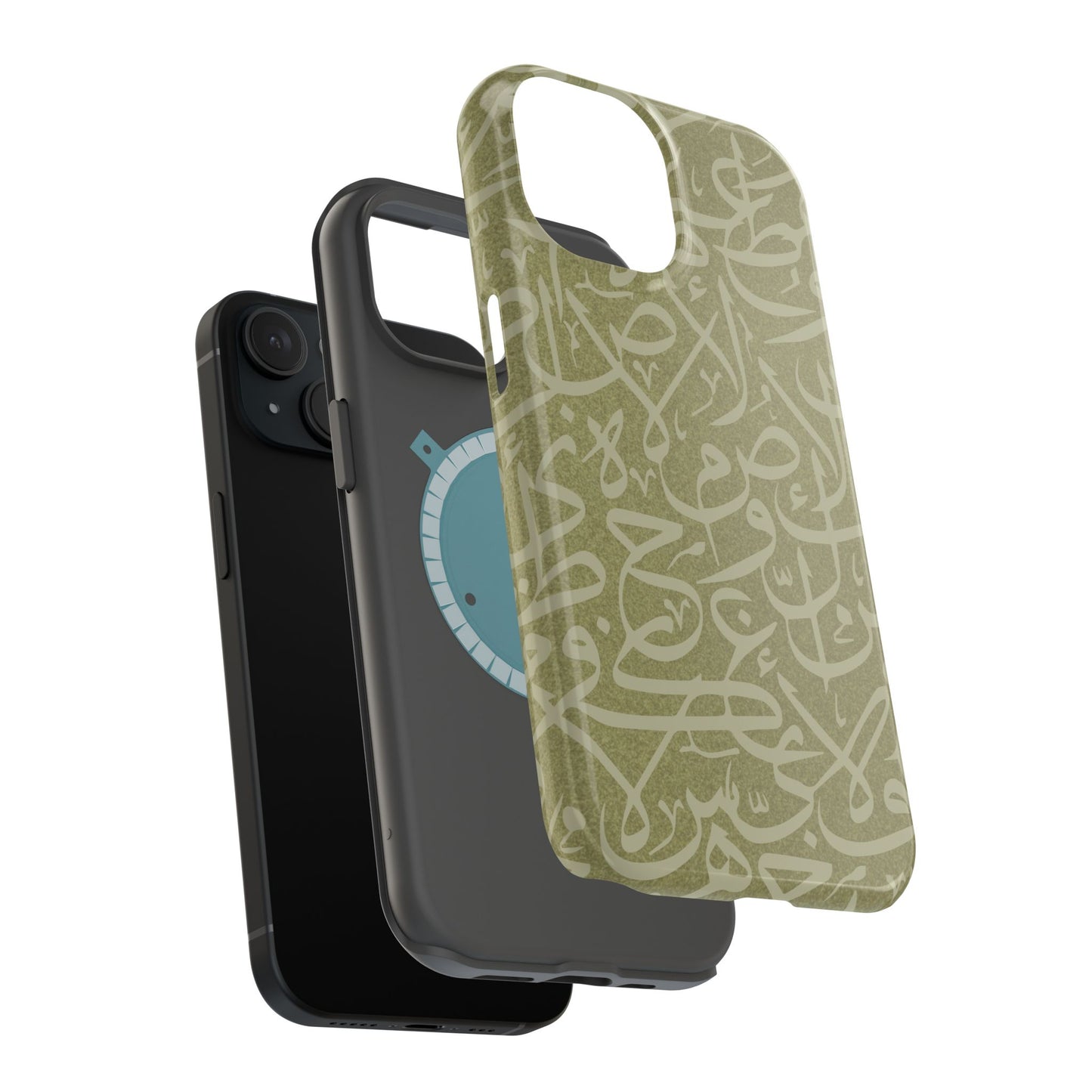 Olive Green Arabic Letters Calligraphy Iphone Magnetic Tough Case