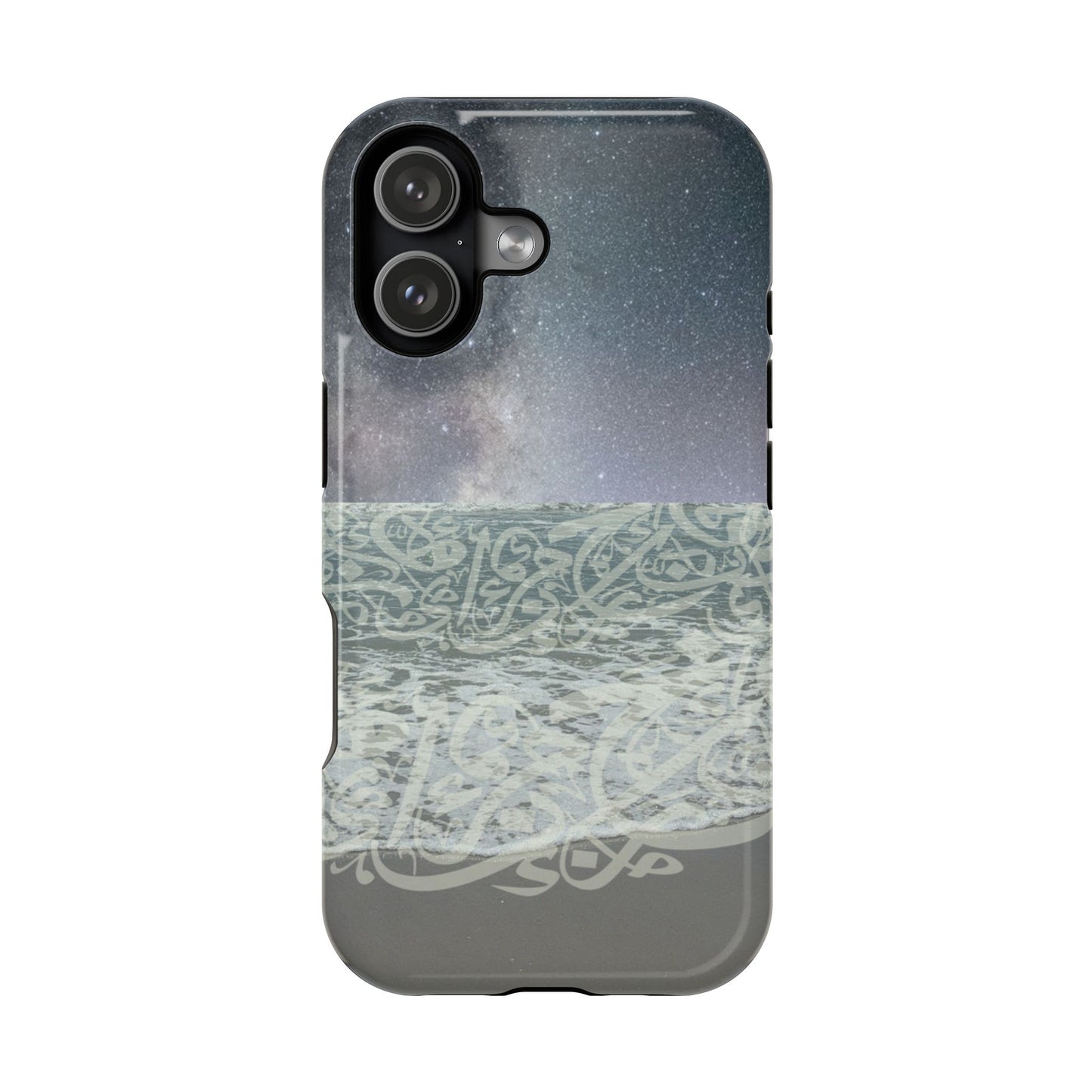 Arabian Sea Iphone Magnetic Tough Case
