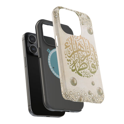 Our lady Fatimah AlZahra alaiha alsalam - Iphone Magnetic Tough Case