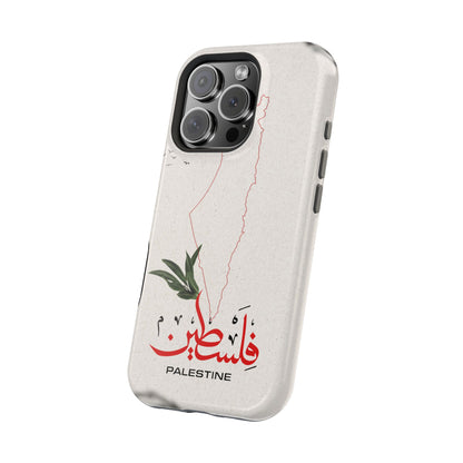 Palestine Iphone Magnetic Tough Cases