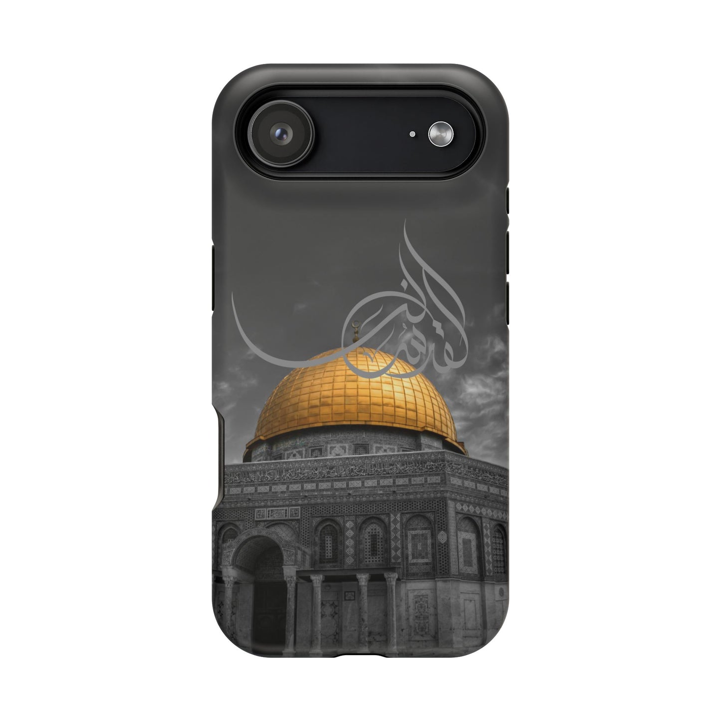 Al Quds Lana - Iphone Magnetic Tough Cases