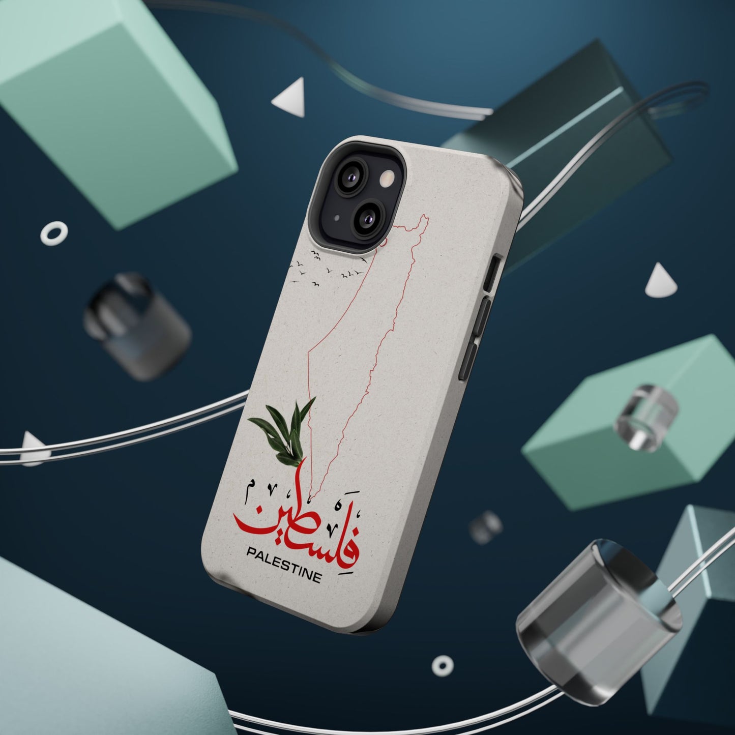 Palestine Iphone Magnetic Tough Cases