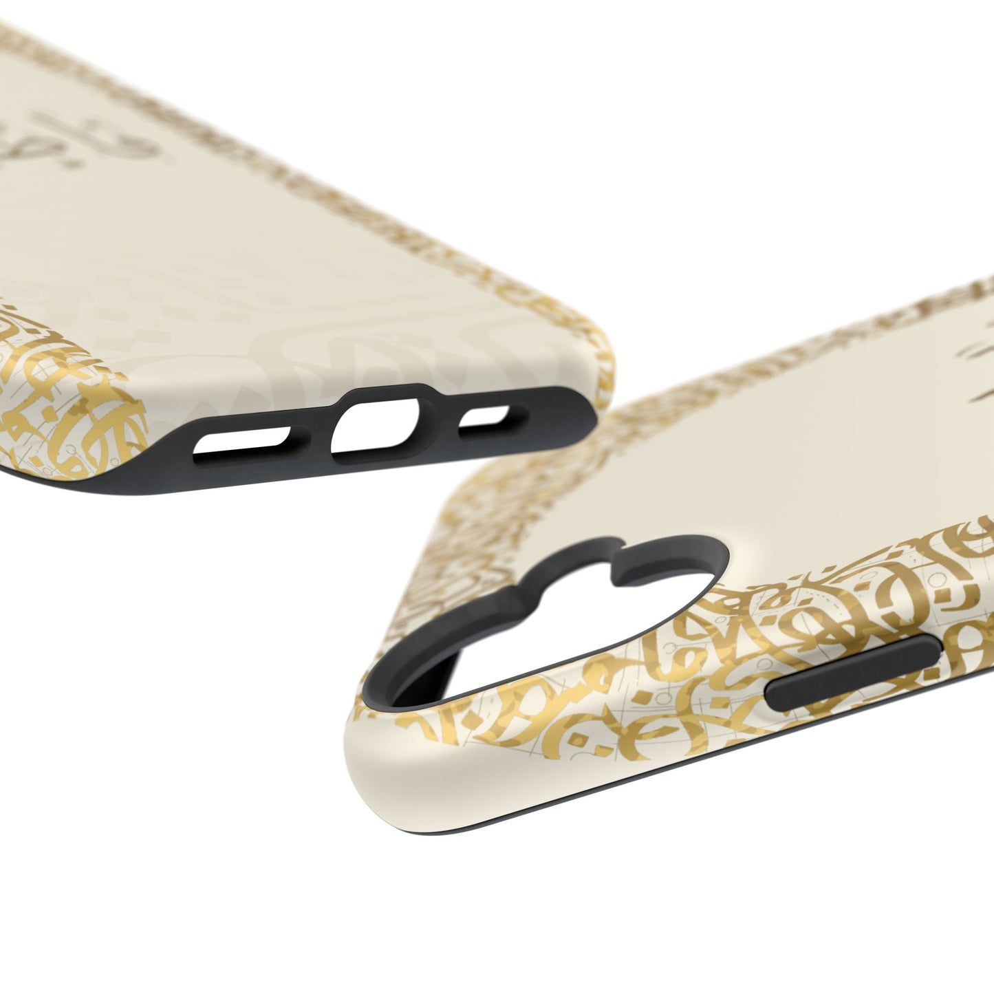 Personalized Arabic Calligraphy - IPhone Magnetic Impact-Resistant Cases - Golden Arabic Letters  Design