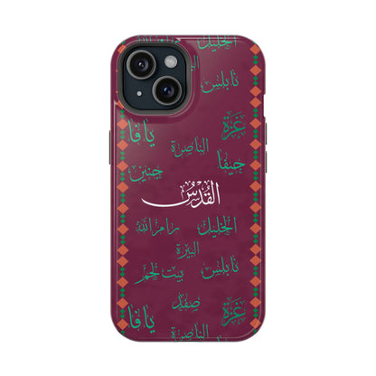 Palestinian Cities  Design - Iphone Magnetic Tough Case