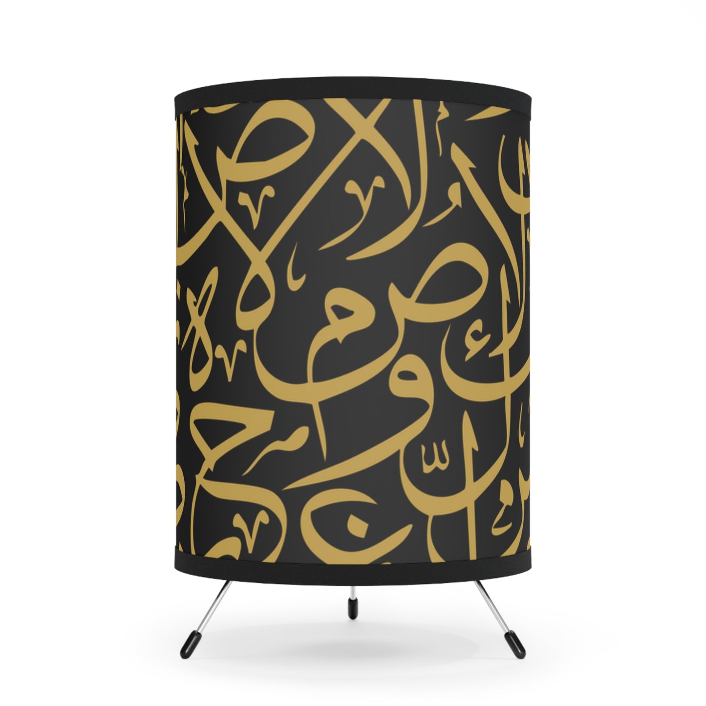 Black and Gold Elegant Arabic Calligraphy Tripod Lamp - Decorative Lighting for Home