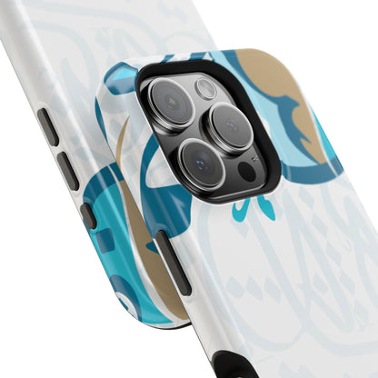 White Blue and Gold Arabic Calligraphy Iphone Magnetic Tough Case