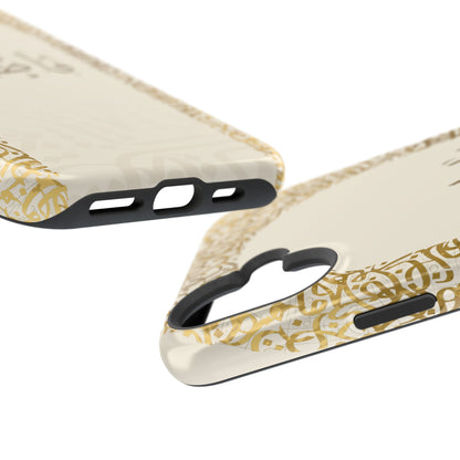 Personalized Arabic Calligraphy - IPhone Magnetic Impact-Resistant Cases - Golden Arabic Letters  Design