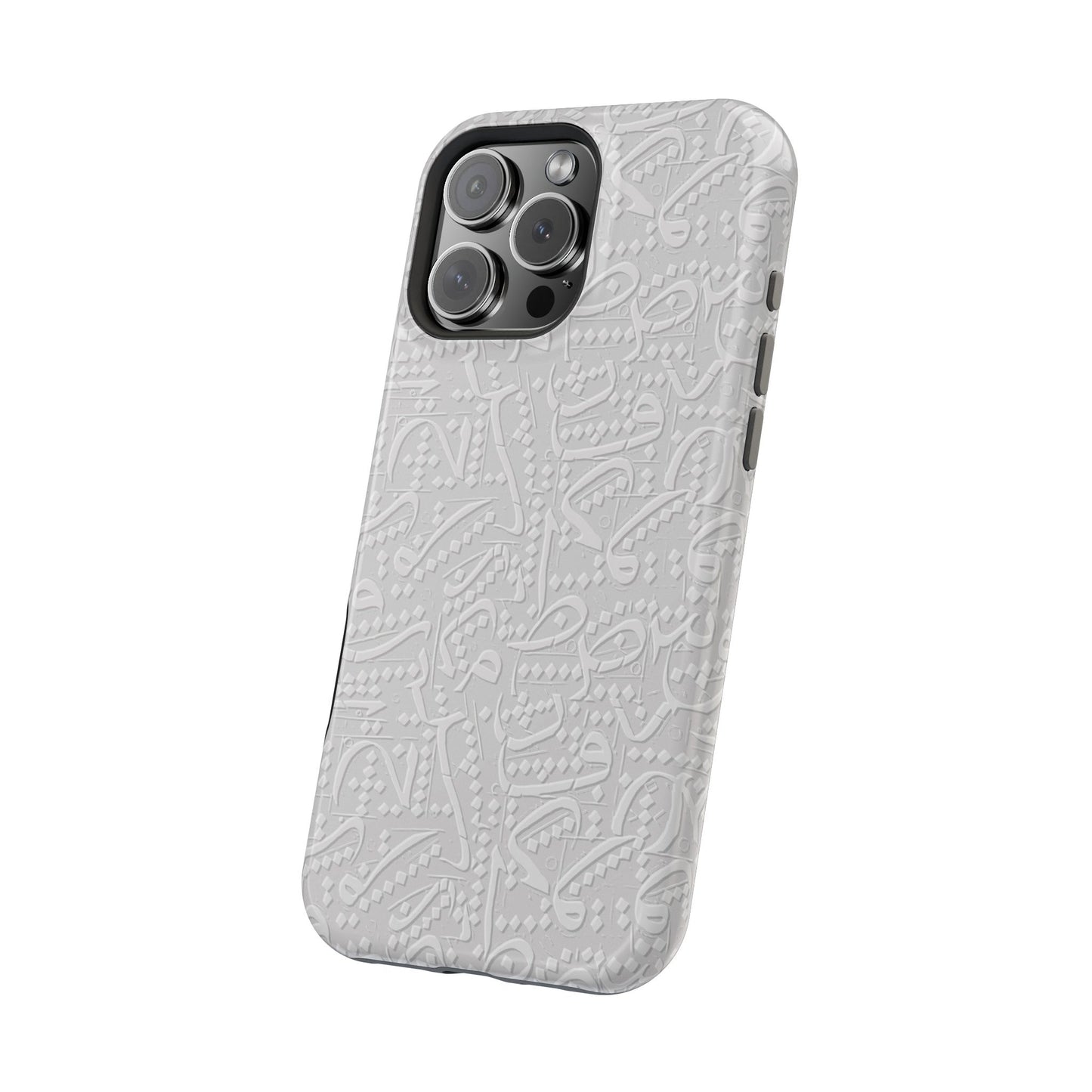 White Arabic calligraphy letters - Iphone Magnetic Tough Case