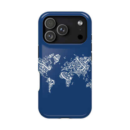 Arabic World  Design - Iphone Magnetic Tough Case